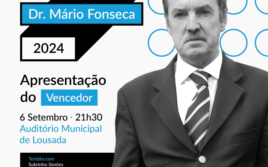 Prémio Dr. Mário Fonseca anunciado no dia 6 de setembro