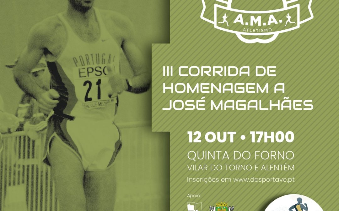 Corrida de Homenagem a José Magalhães no próximo sábado