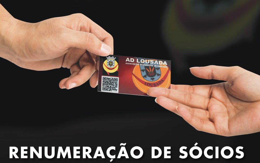 AD Lousada atualiza lista de sócios até final de novembro